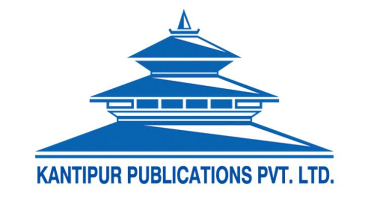 Kantipur Publications Pvt Ltd