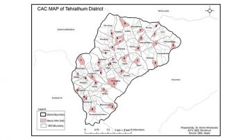 Terhathum District