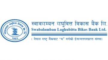Swabalamban Laghubitta Bittiya Sanstha Ltd