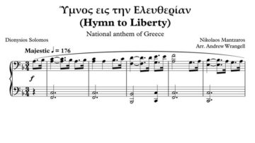 Hymn to Liberty