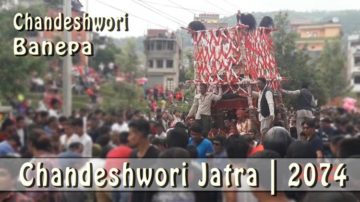 Chandeshwori Jatra 2074