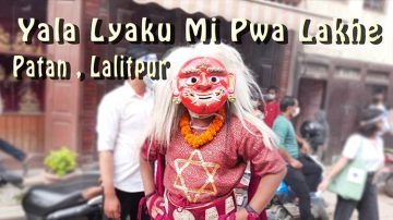 Mi Pwa Lakhey