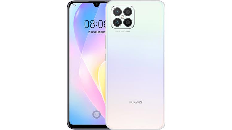 Huawei nova 8 SE Youth
