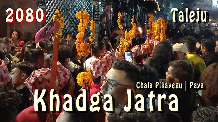Khadga Jatra | Taleju